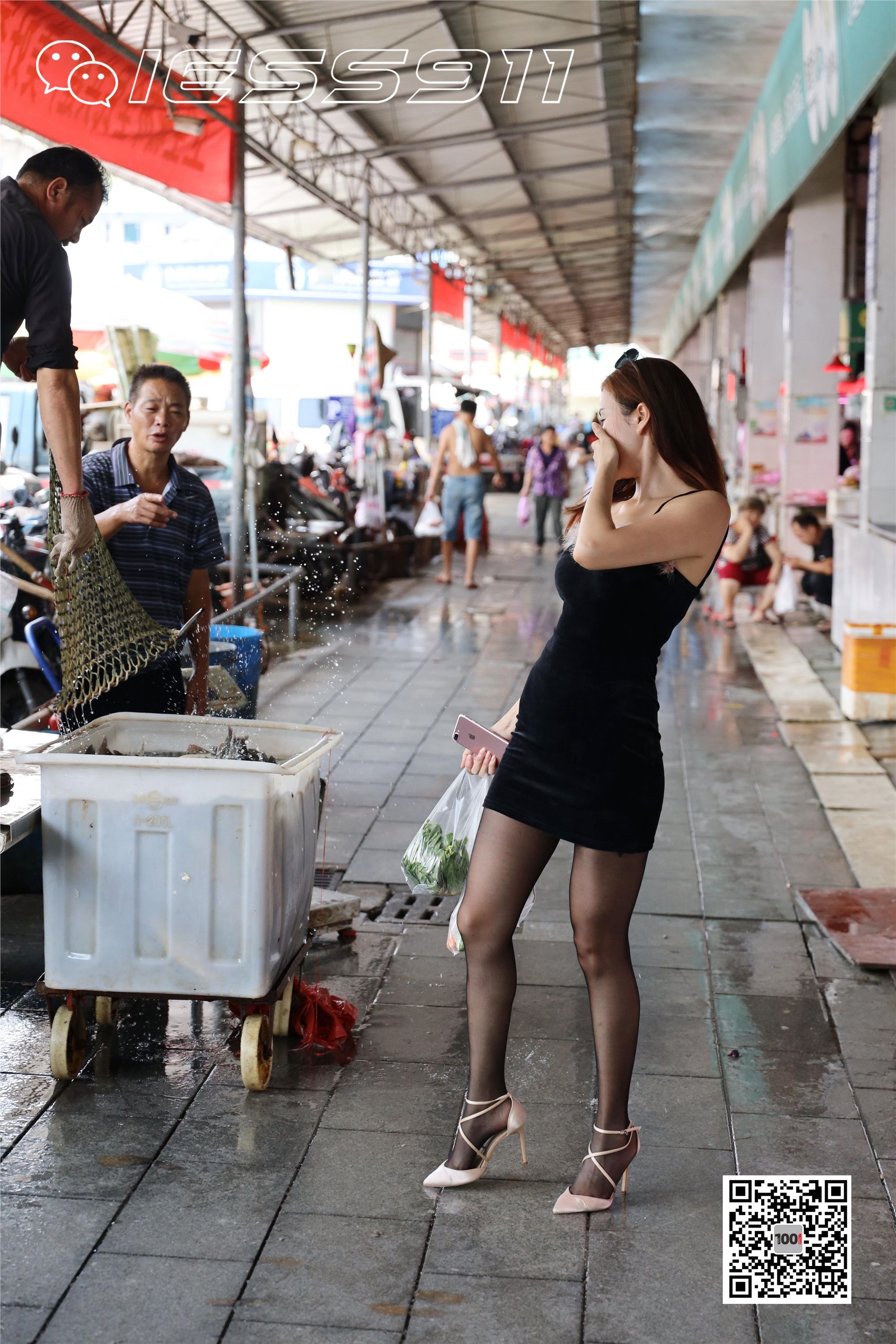 IESS异思趣向 一千零一夜 模特：Lucy《买菜2》